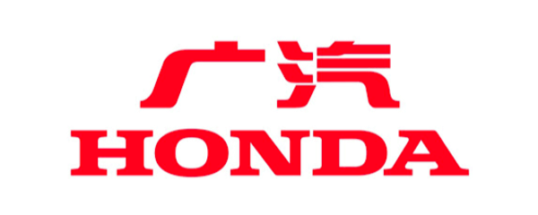 广汽本田