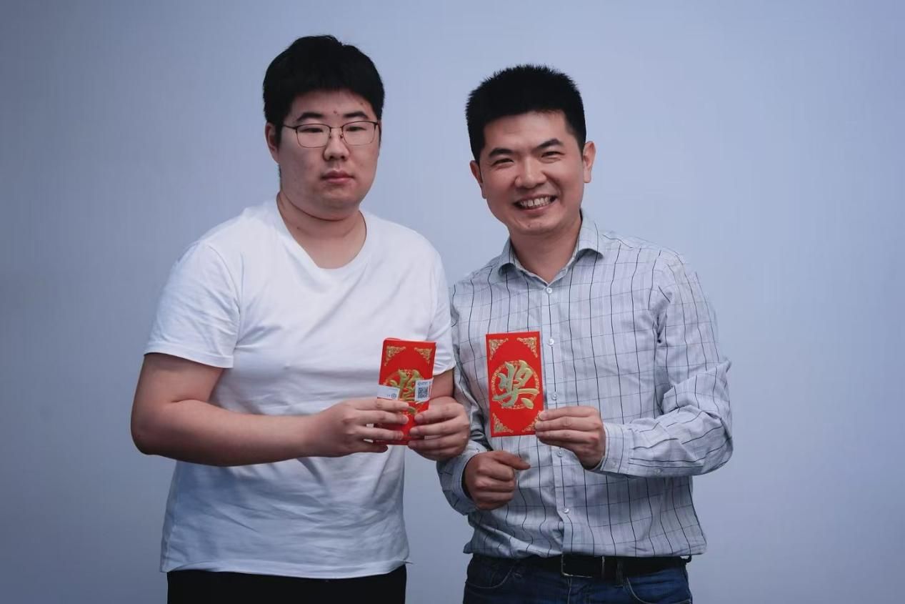 极豆科技专利表彰颁奖合影