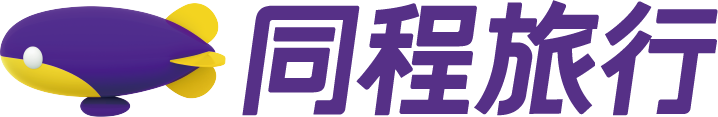 Tongcheng Travel