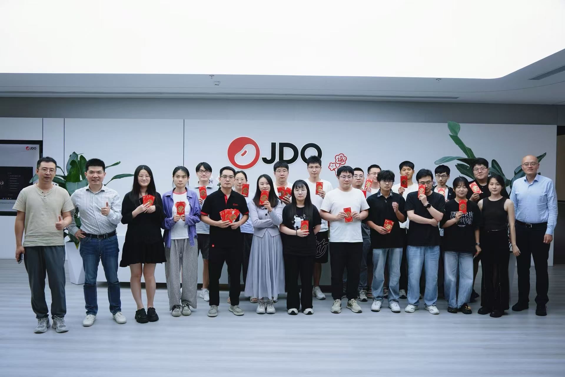 Group photograph at JDO's patent awards ceremony