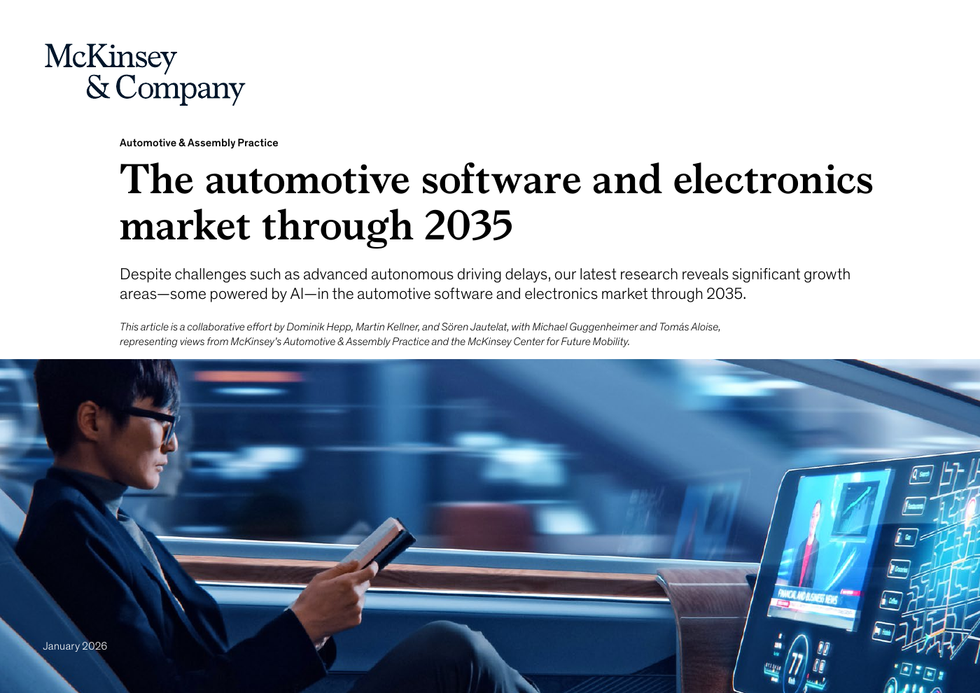 2035년을 향한 자동차 소프트웨어 및 전자 시장